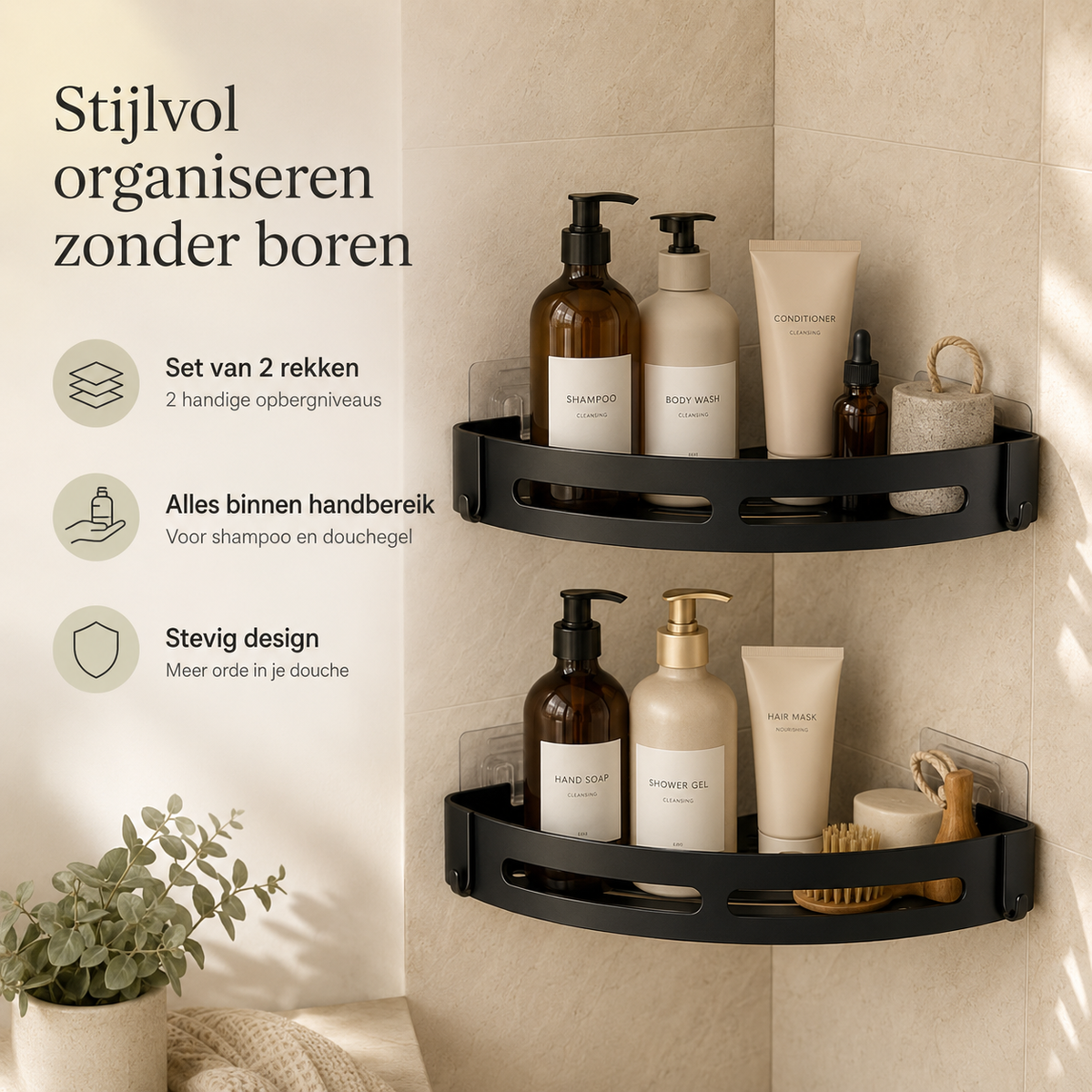 ShowerEase | Houd je douche netjes zonder te boren (2 stuks)